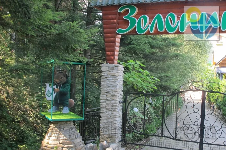 Східниця Лікувально-оздоровчий комплекс Зелений бір .