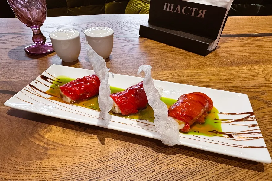 Ресторан ЩАСТЯ