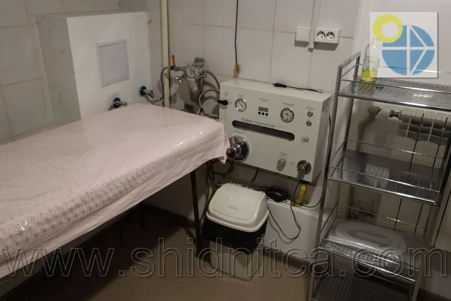 Східниця.Оздоровчий комплекс Сідус .