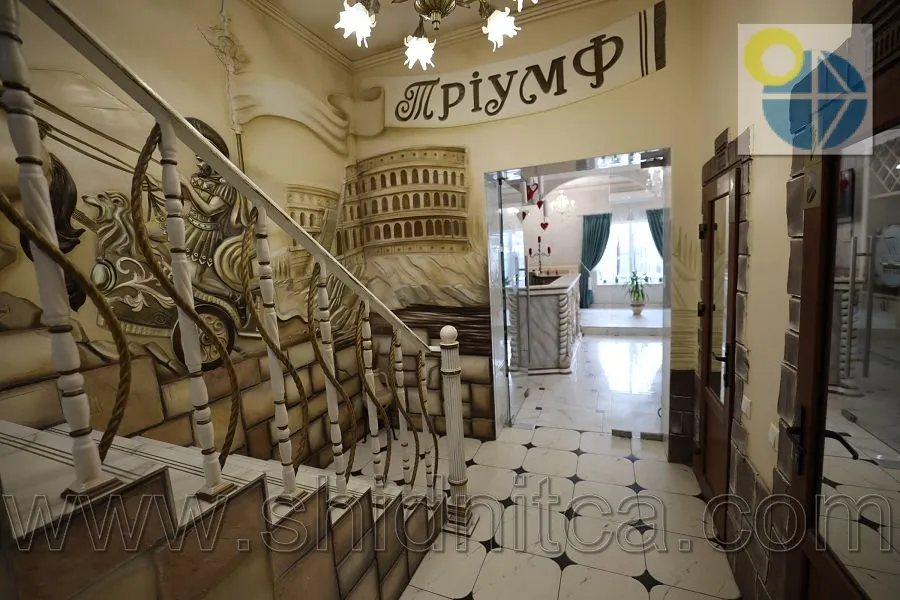 Східниця Апарт-готель Тріумф.