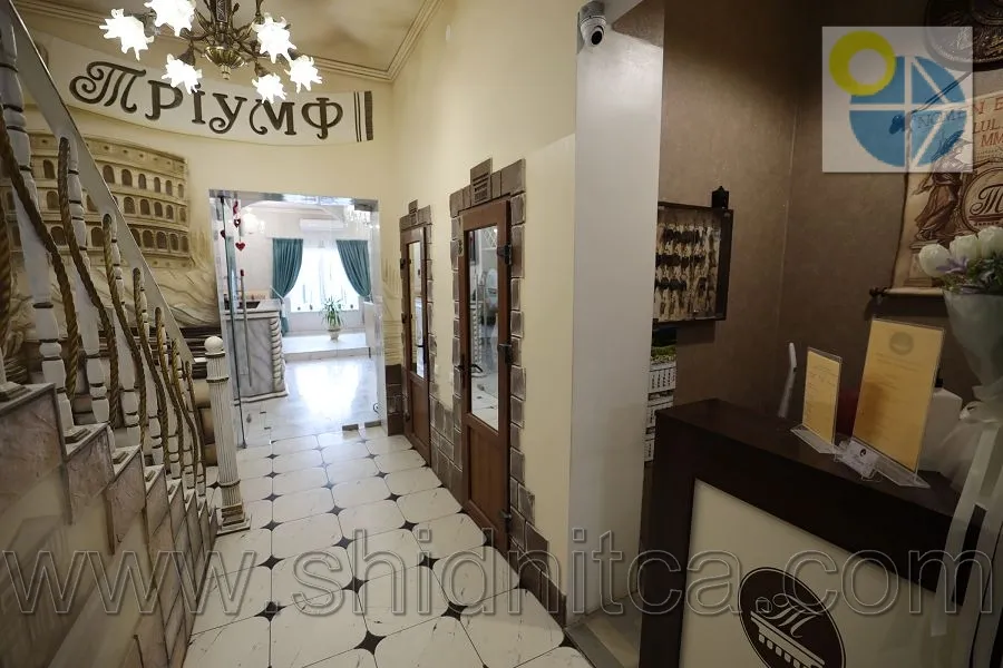 Східниця Апарт-готель Тріумф.