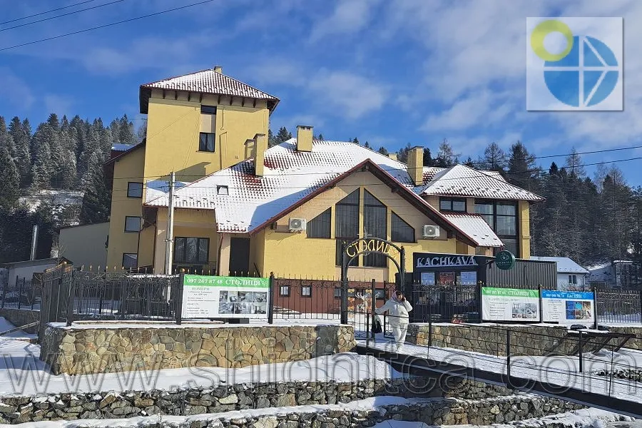 Східниця Готель Cтолиця.