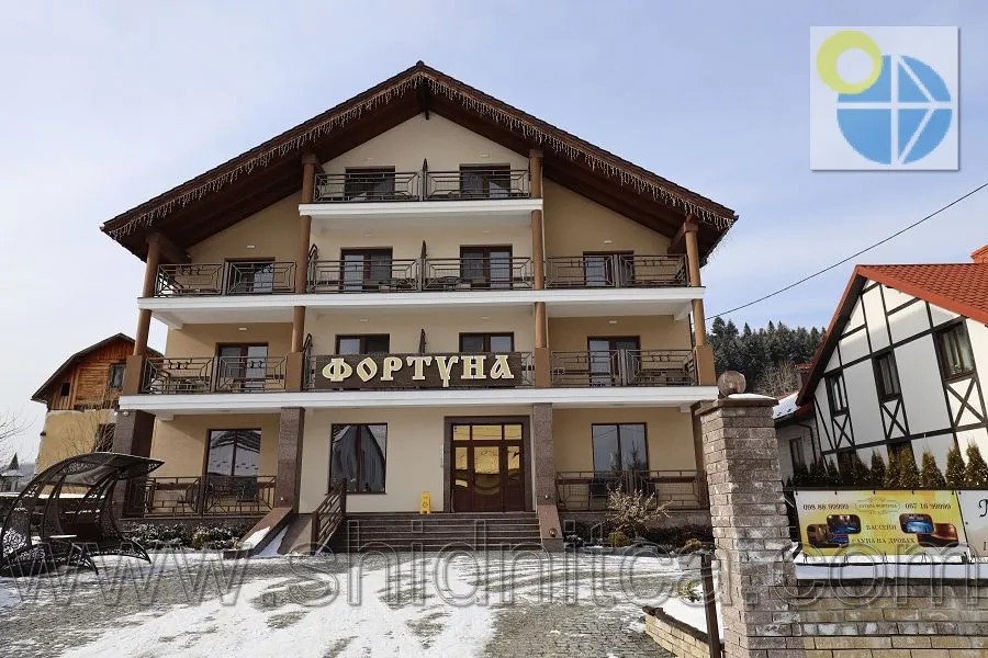 Східниця Готель Фортуна .