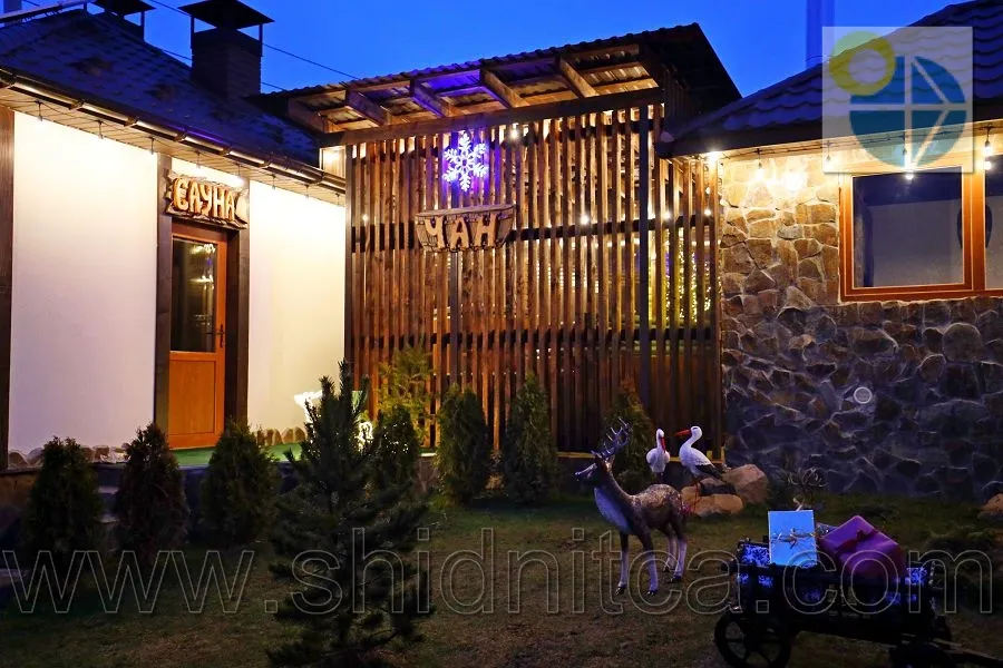 Східниця.Котеджі Five House .