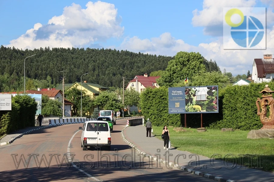 Фото.Східниця.