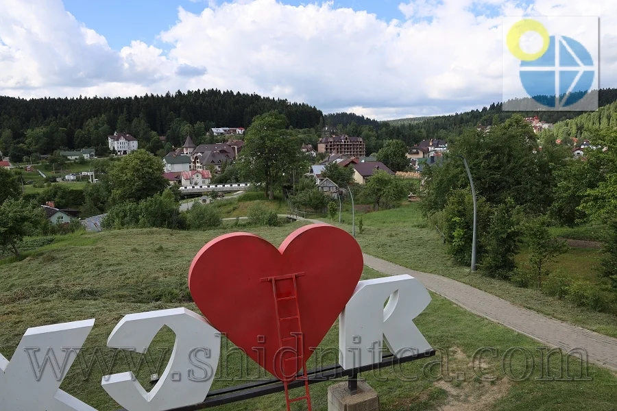 Східниця Парк Пантелеймона Цілителя