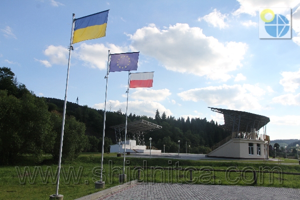 Східниця Амфітеатер Фото